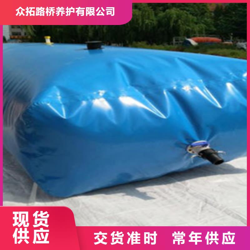 |敦煌|玉门|陇南|张掖|平凉|兰州众拓【 桥梁预压水袋,橡胶坝修补高性价比】