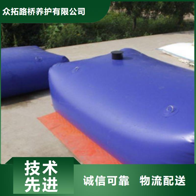 众拓聚氯乙烯胶泥桥梁预压水袋【板式橡胶支座】专业生产制造厂17za.com
