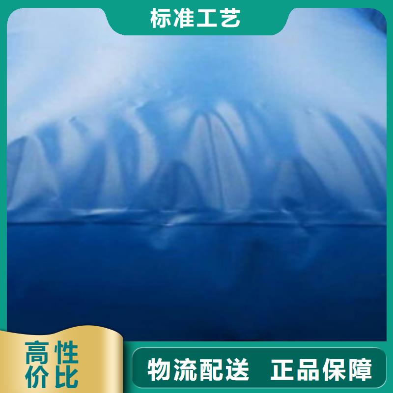 |敦煌|玉门|陇南|张掖|平凉|兰州众拓【 桥梁预压水袋,橡胶坝修补高性价比】
