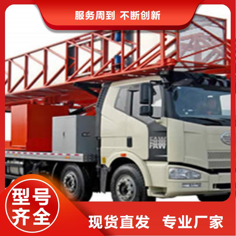 桁架式橋梁檢測(cè)車(chē)出租就近調(diào)車(chē)