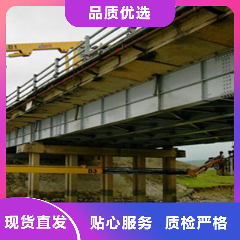 都江堰公路桥检车出租稳定性好众拓路桥