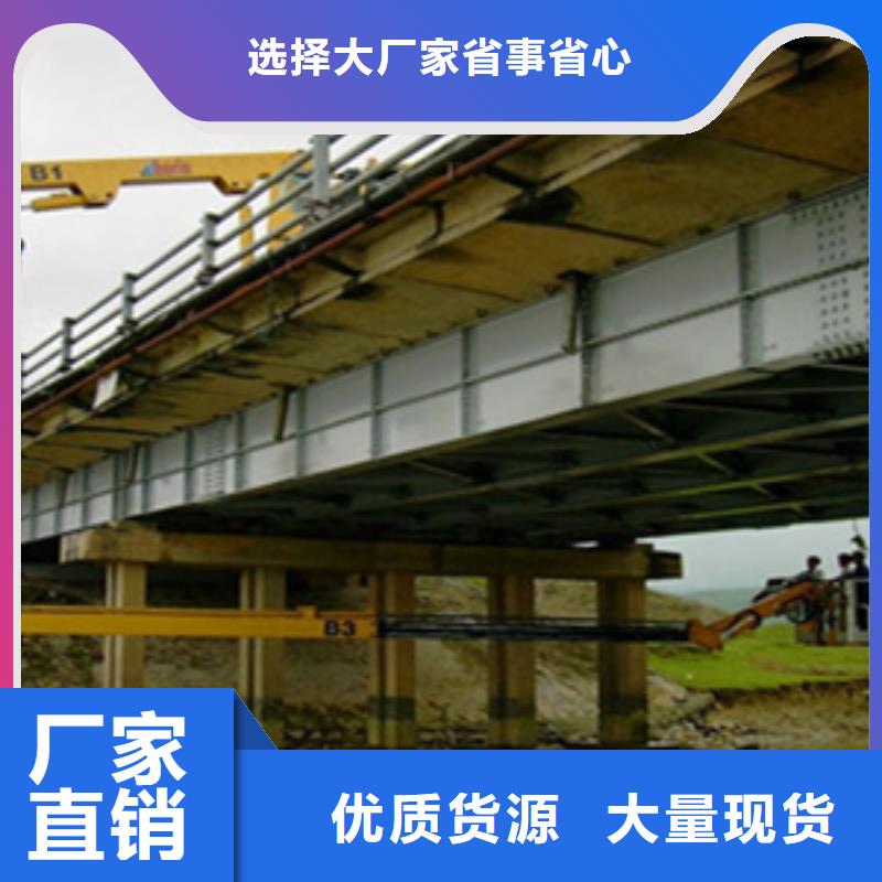 橋梁檢測車租賃用于橋梁加固