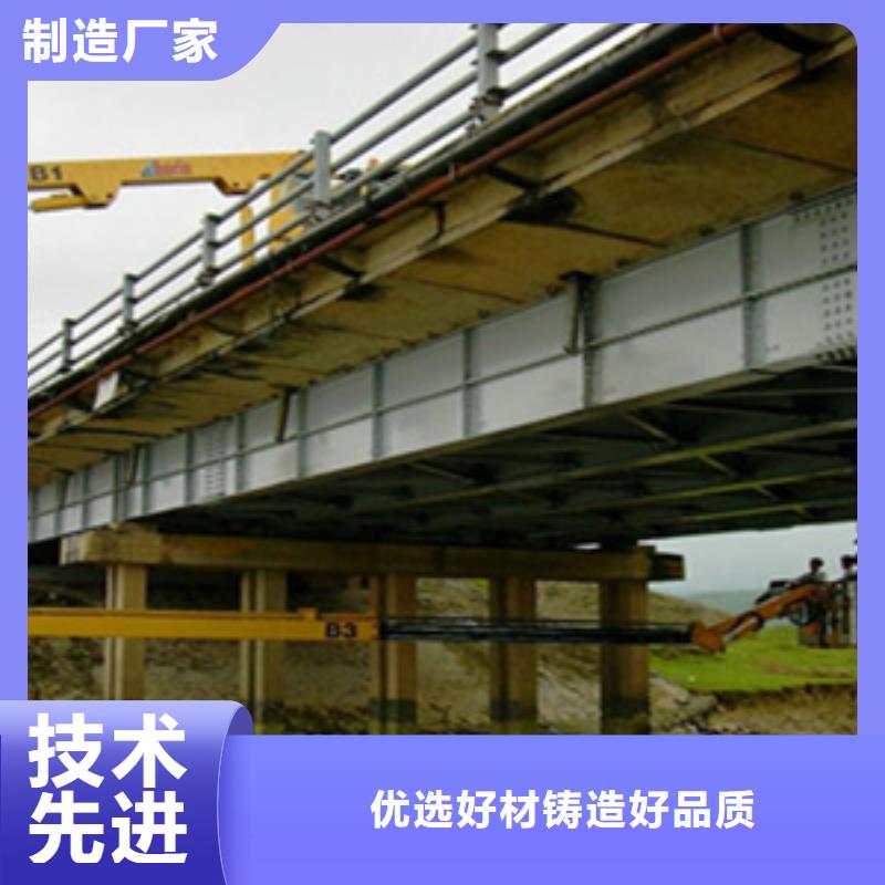 庐阳桁架式桥梁检测车租赁应用范围广-欢迎致电