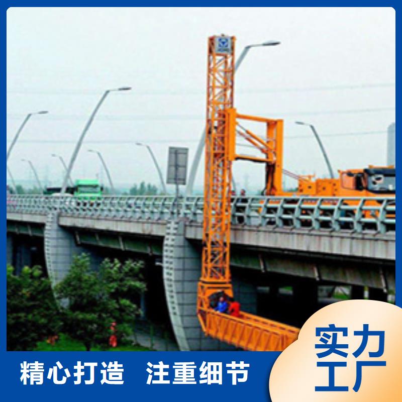 金安桁架式桥梁检测车出租不影响交通-众拓路桥