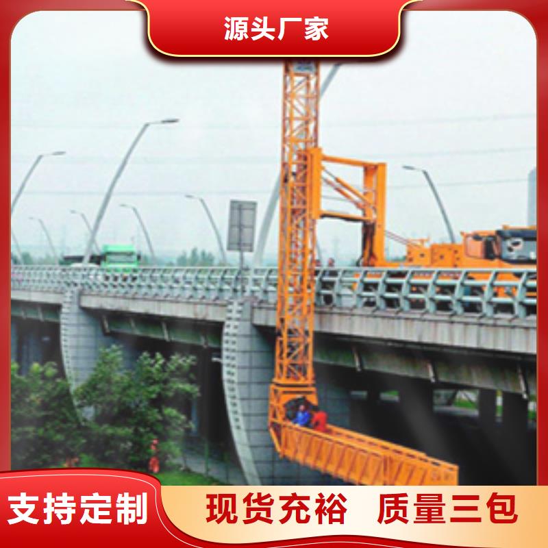 【众拓】桥梁检测车租赁深圳梅林街道