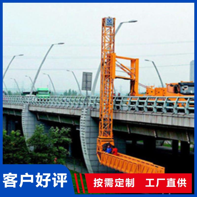 东至桥梁维修检测车出租检测作业方便-众拓路桥