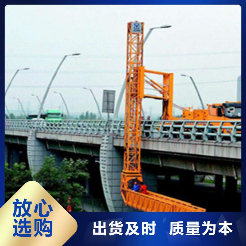 彭泽桥梁涂装桥检车出租稳定性好-欢迎致电