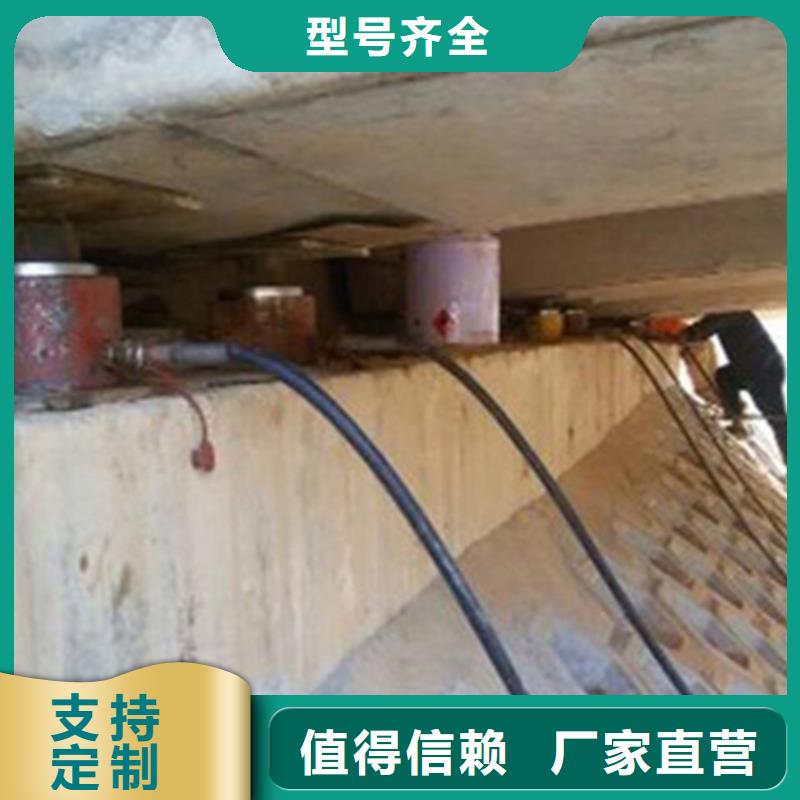 漢臺簡支梁橡膠支座更換常用指南眾拓路橋