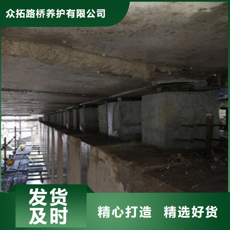 漢臺簡支梁橡膠支座更換常用指南眾拓路橋