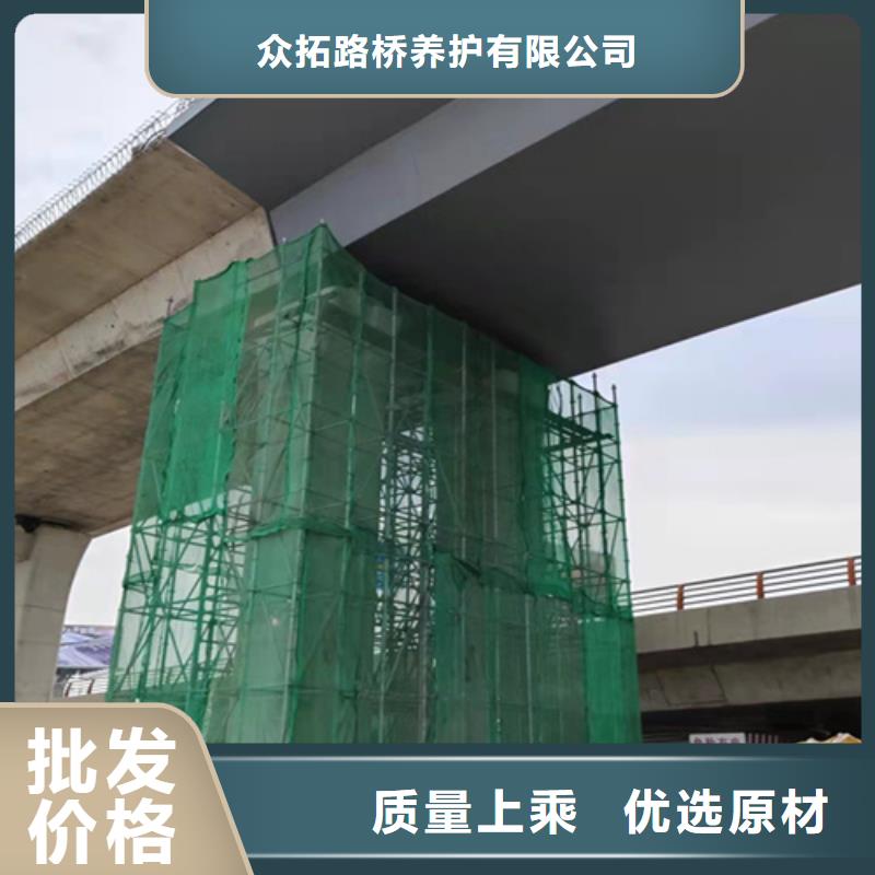 翠香街道PLC頂升更換橋梁支座來廠考察眾拓路橋