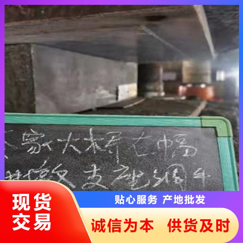 鄒城橋梁支座維修調(diào)整質(zhì)量放心眾拓路橋