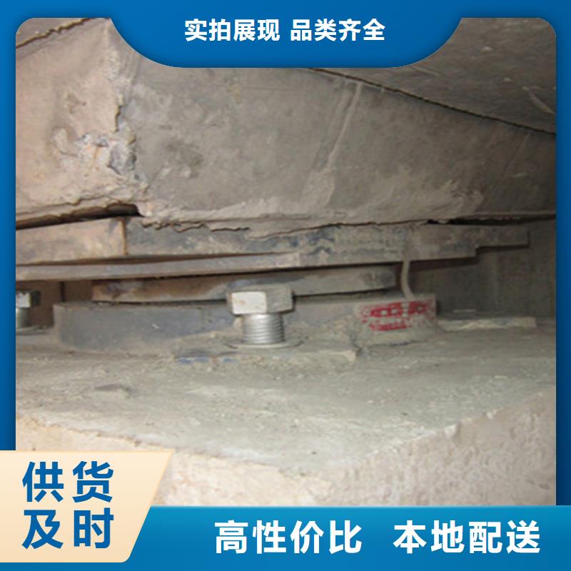 鄒城橋梁支座維修調整質量放心眾拓路橋