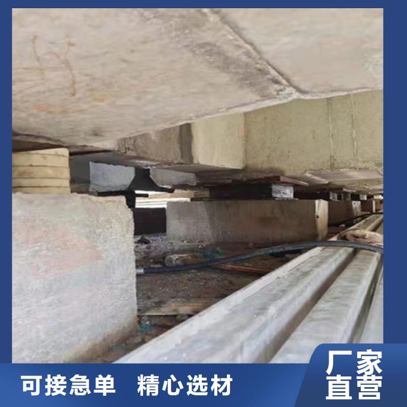 進賢橋梁老化支座更換拆除眾拓路橋