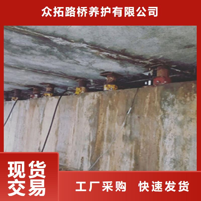 樊城更换桥梁支座盆式支座修复施工方法欢迎致电