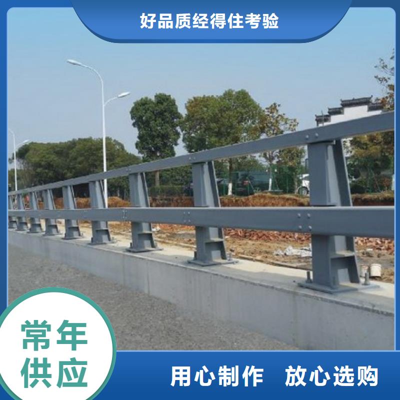 【不銹鋼復合管護欄,市政道路防護欄免費寄樣】