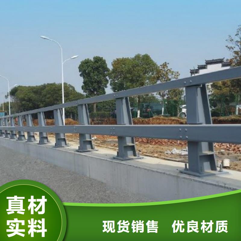 不銹鋼復合管護欄道路護欄追求細節(jié)品質(zhì)