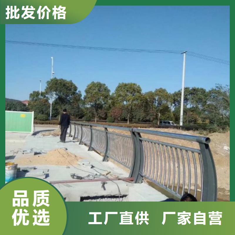 【不銹鋼復合管護欄,【河道護欄】嚴格把控每一處細節】