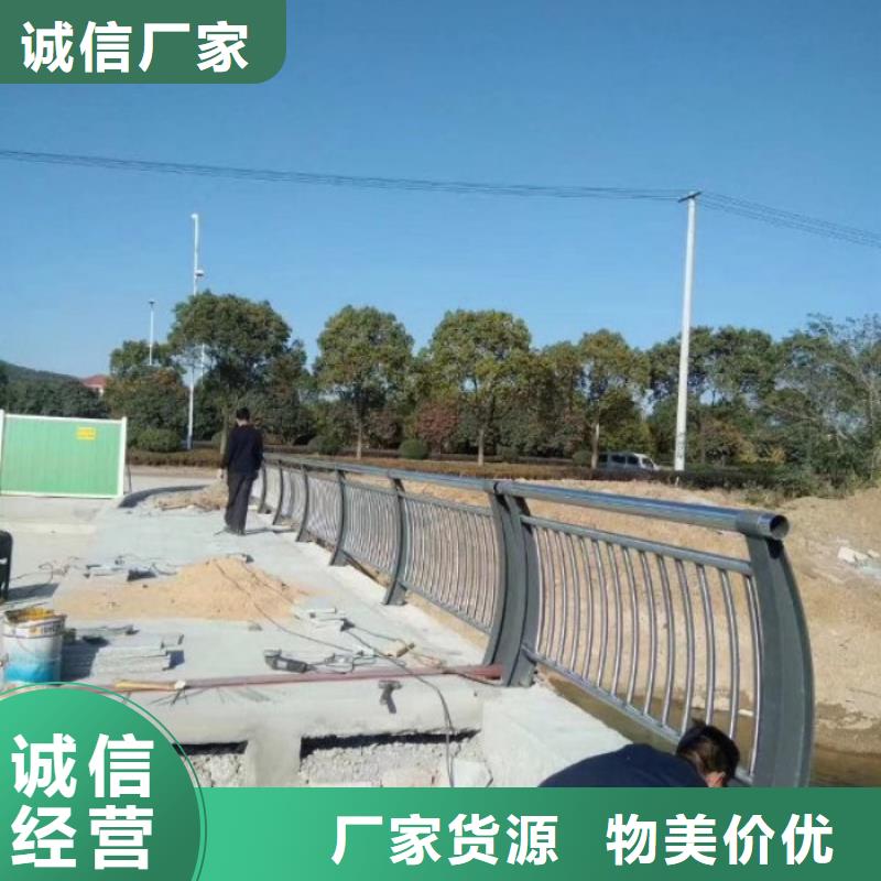 不銹鋼復合管護欄【河堤防撞護欄】工廠認證