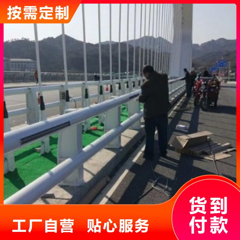 【不銹鋼復合管護欄,【河道護欄】嚴格把控每一處細節】