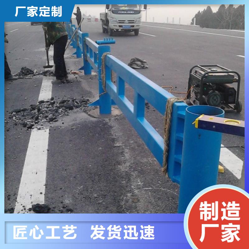 【不銹鋼復合管護欄,市政道路防護欄免費寄樣】