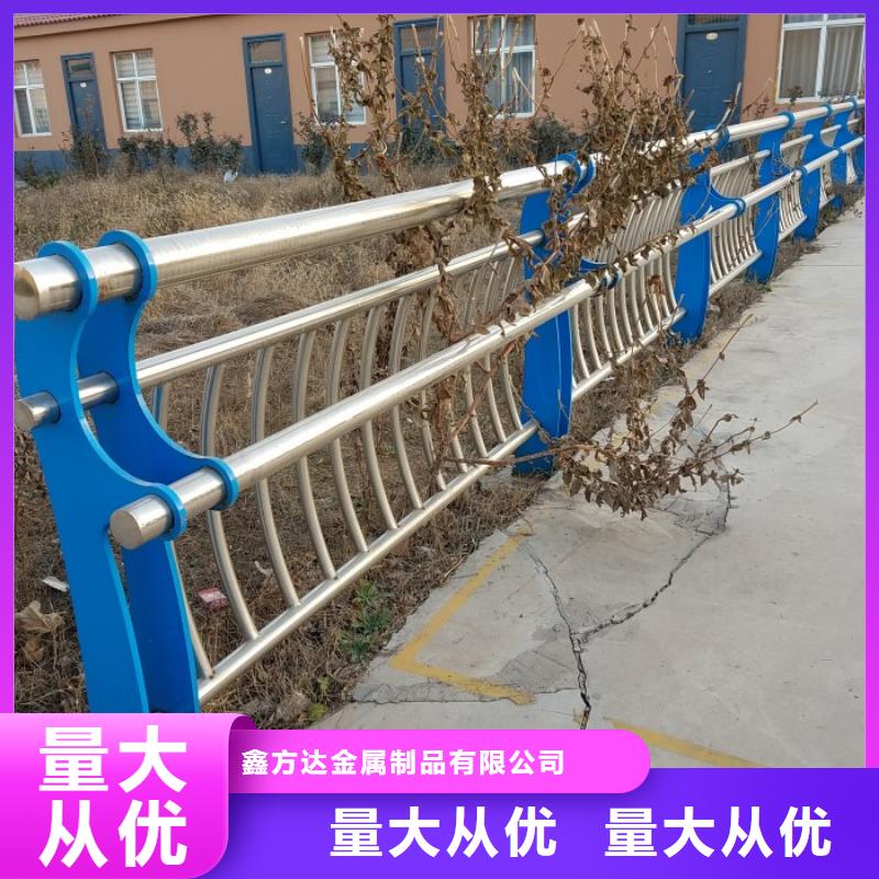 不銹鋼復合管護欄道路護欄追求細節(jié)品質(zhì)