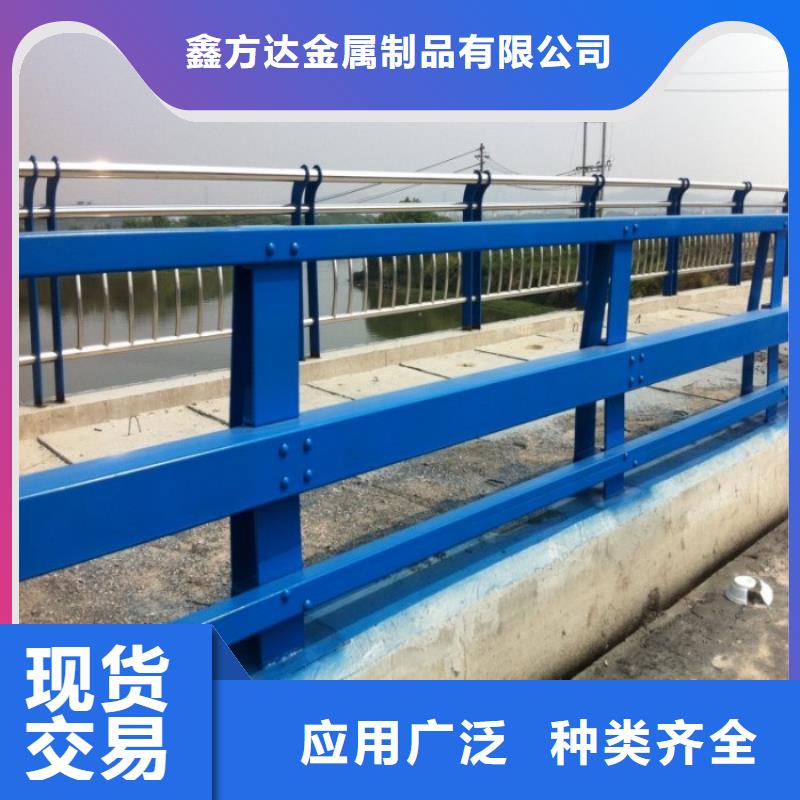 【不銹鋼復合管護欄,【河道護欄】嚴格把控每一處細節】