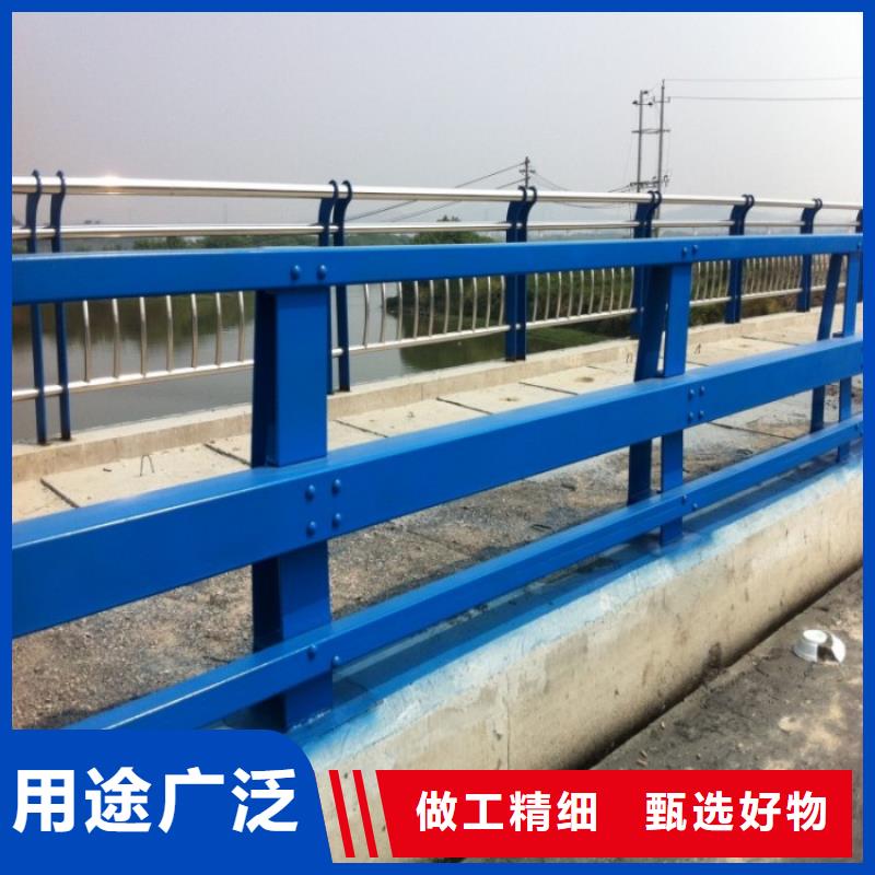 不锈钢复合管护栏桥梁护栏闪电发货