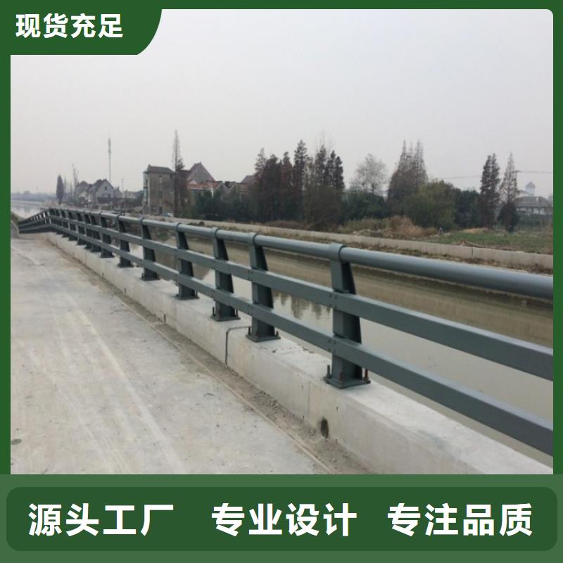 不锈钢复合管护栏_天桥护栏规格型号全