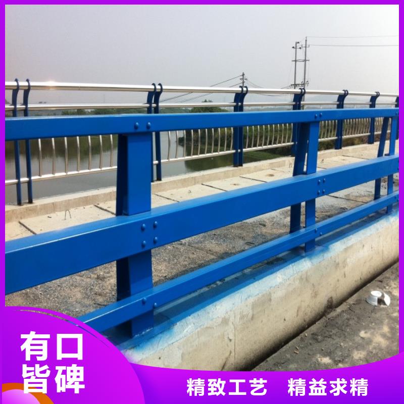 不锈钢复合管护栏_天桥护栏质量层层把关
