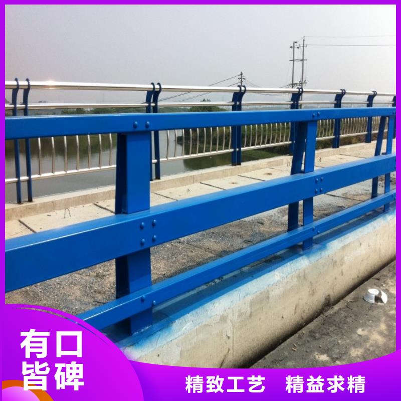 【不锈钢复合管护栏道路护栏库存充足】