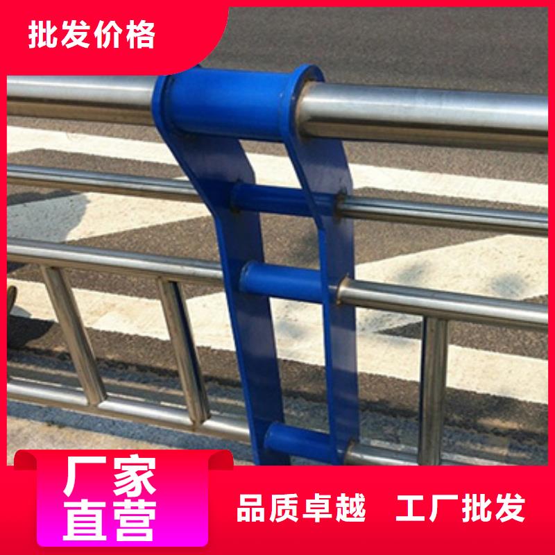 不锈钢复合管护栏_【市政道路防护栏】专注细节使用放心