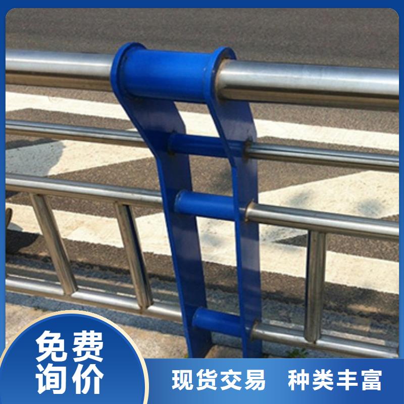 不锈钢复合管护栏_道路隔离栏产地采购