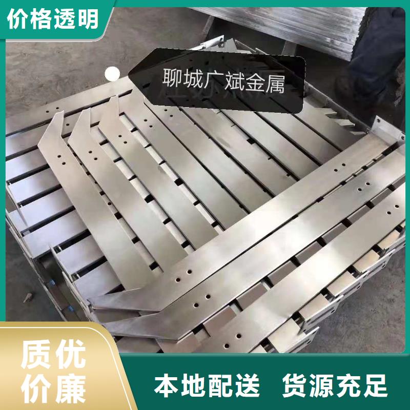 【不锈钢护栏】河堤护栏用好材做好产品鑫方达【波形护栏】