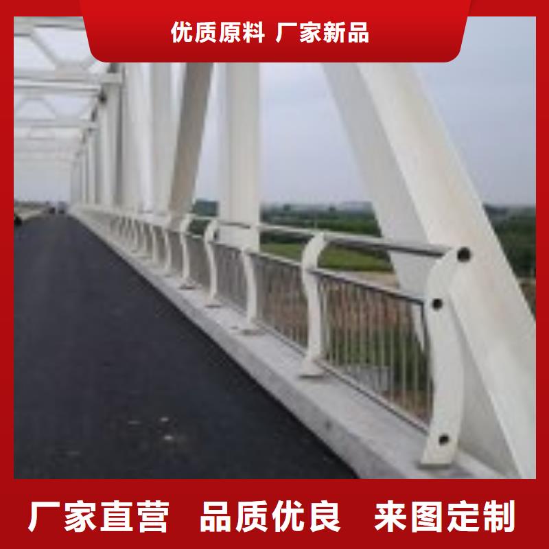 【不锈钢护栏】河堤护栏用好材做好产品鑫方达【波形护栏】