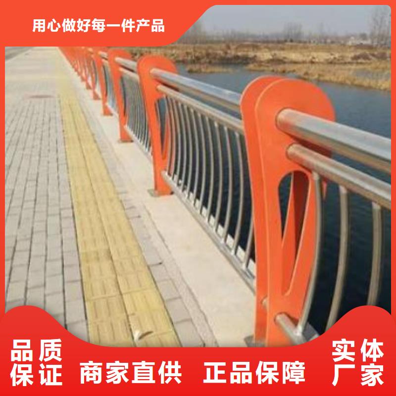 【不锈钢护栏】河堤护栏用好材做好产品鑫方达【波形护栏】