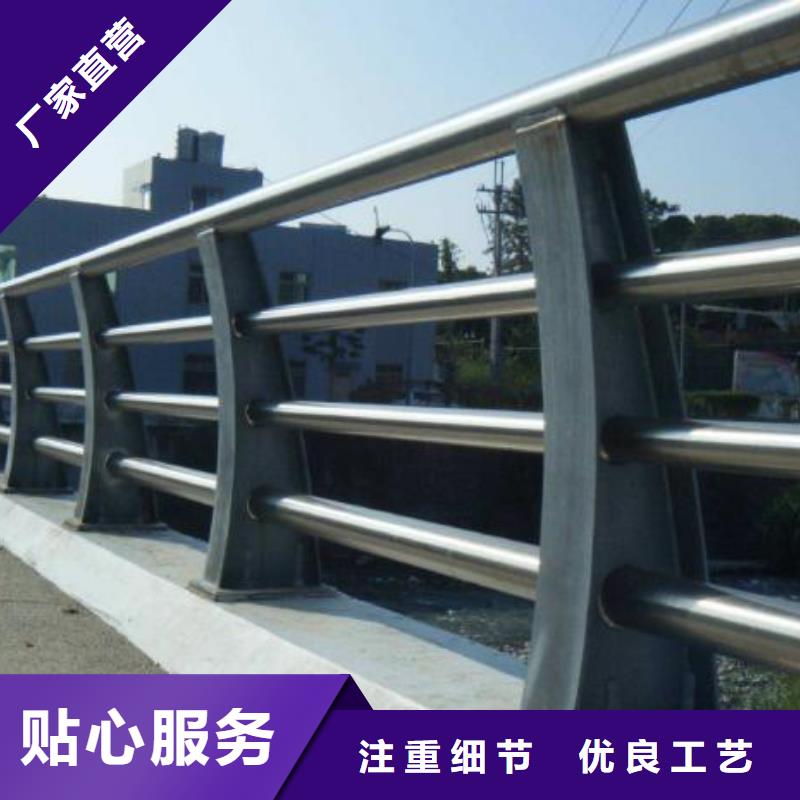 【 不锈钢护栏 桥梁护栏设备齐全支持定制】由鑫方达为您