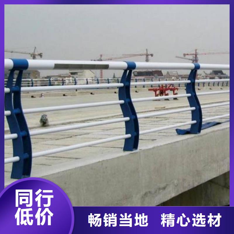 【不锈钢护栏】河堤护栏用好材做好产品鑫方达【波形护栏】