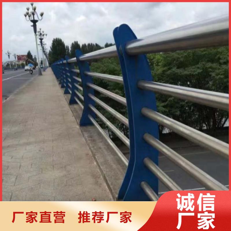 【 不锈钢护栏 桥梁护栏设备齐全支持定制】由鑫方达为您