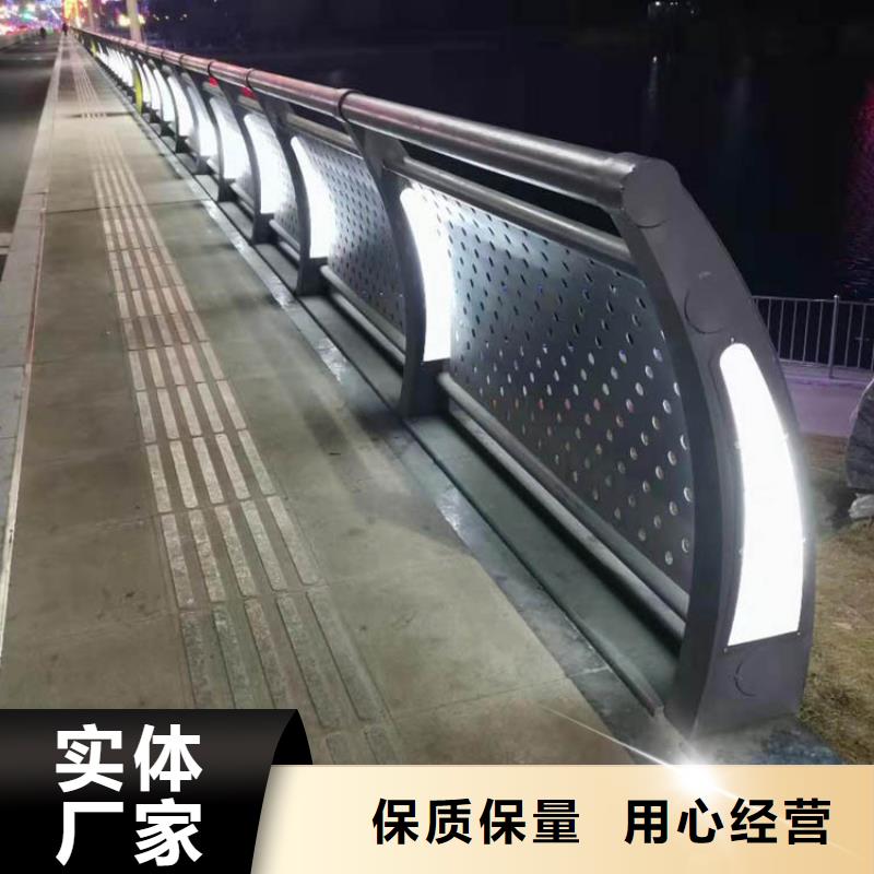 【不锈钢护栏】河堤护栏用好材做好产品鑫方达【波形护栏】