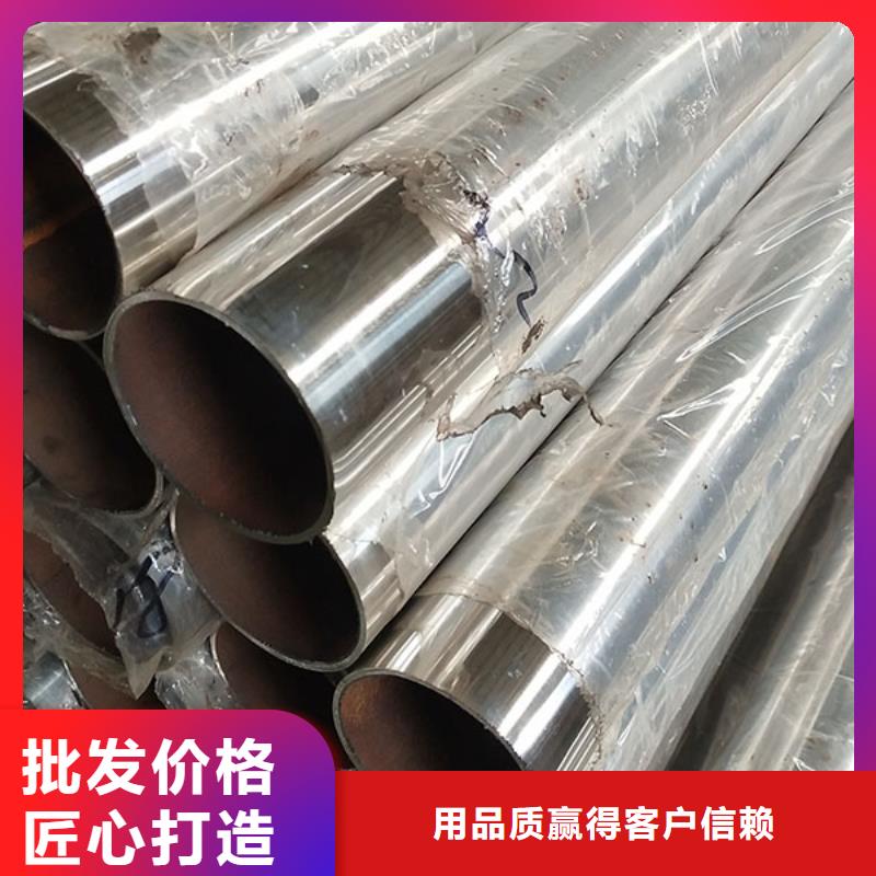 【不锈钢护栏】河堤护栏用好材做好产品鑫方达【波形护栏】