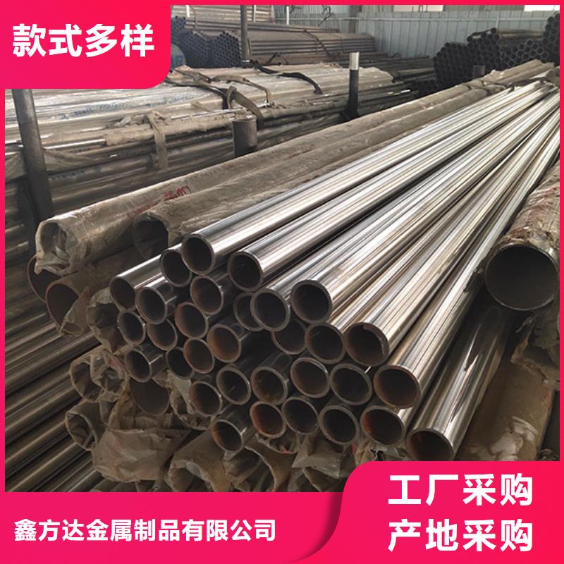 【 不锈钢护栏 桥梁护栏设备齐全支持定制】由鑫方达为您