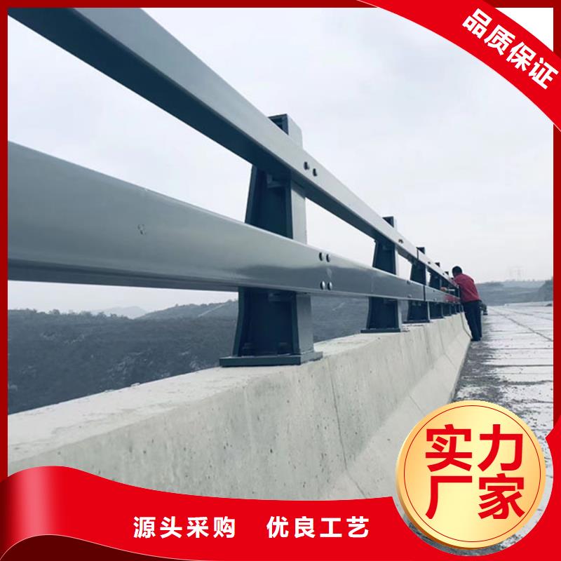 【不锈钢护栏】河堤护栏用好材做好产品鑫方达【波形护栏】