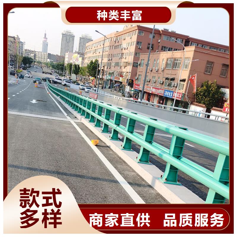【 不锈钢护栏 桥梁护栏设备齐全支持定制】由鑫方达为您