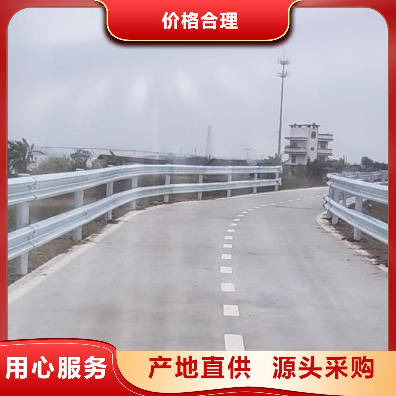 道路護欄橋梁護欄好貨有保障