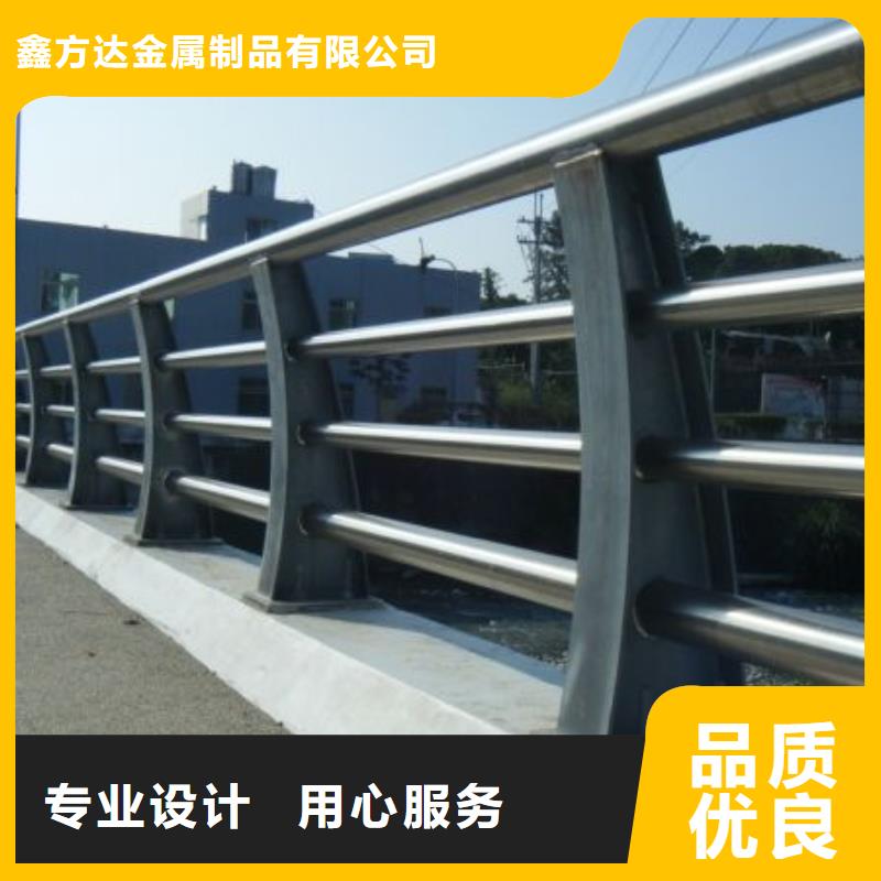 道路护栏【桥梁护栏】细节展示