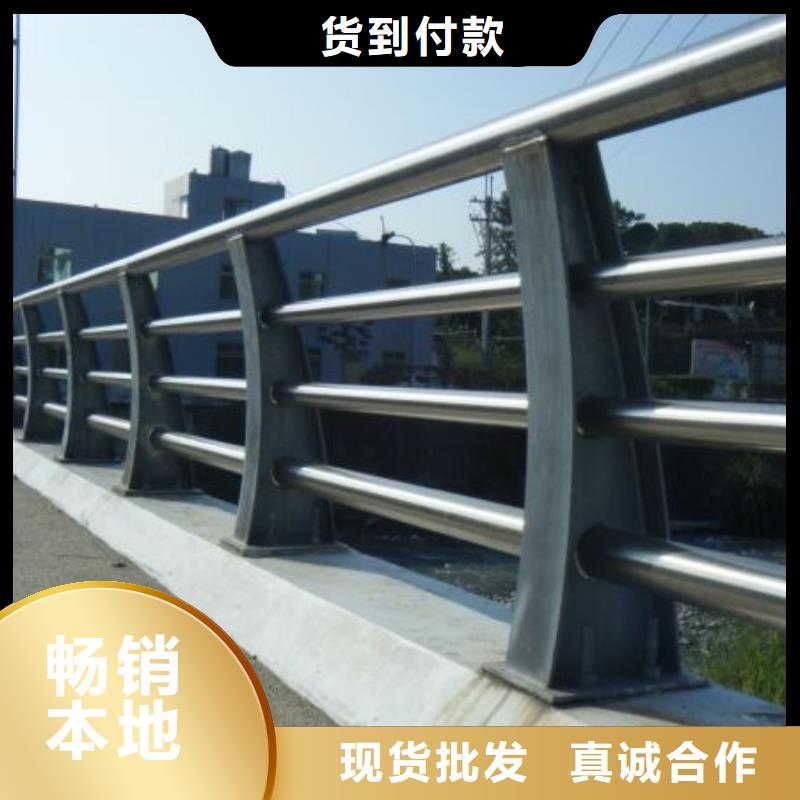 道路护栏【桥梁护栏】为您提供一站式采购服务