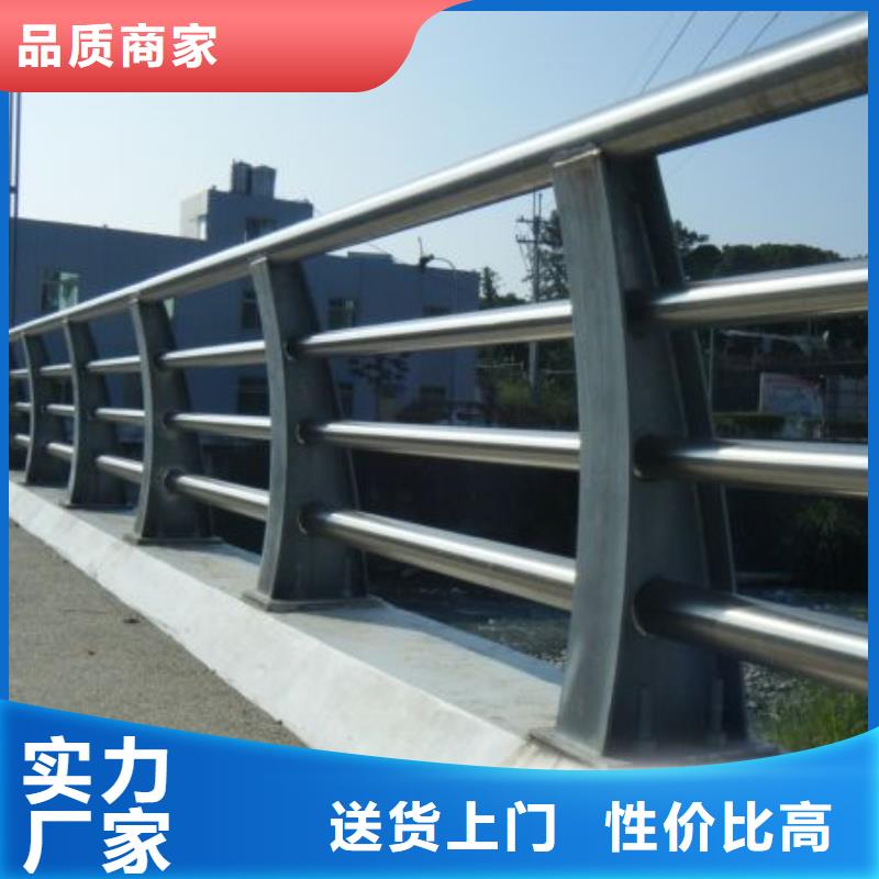 【道路護(hù)欄城市景觀防護(hù)欄價(jià)格透明】