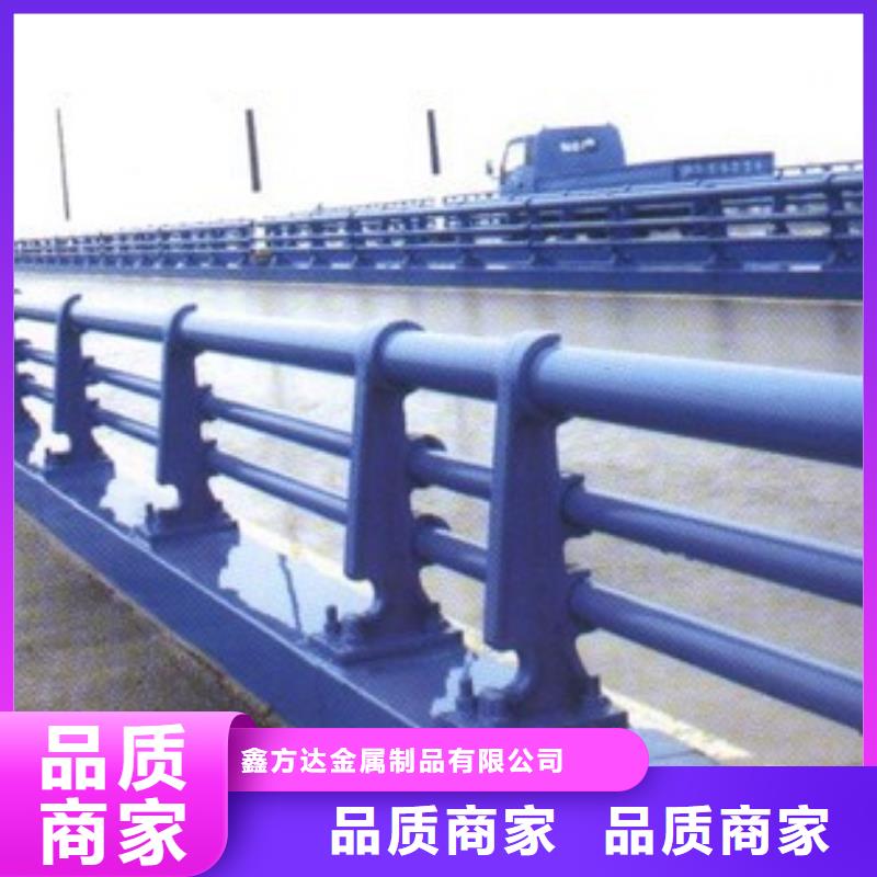 道路护栏【桥梁护栏】品牌大厂家