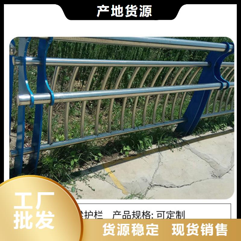 道路護(hù)欄立柱打造好品質(zhì)