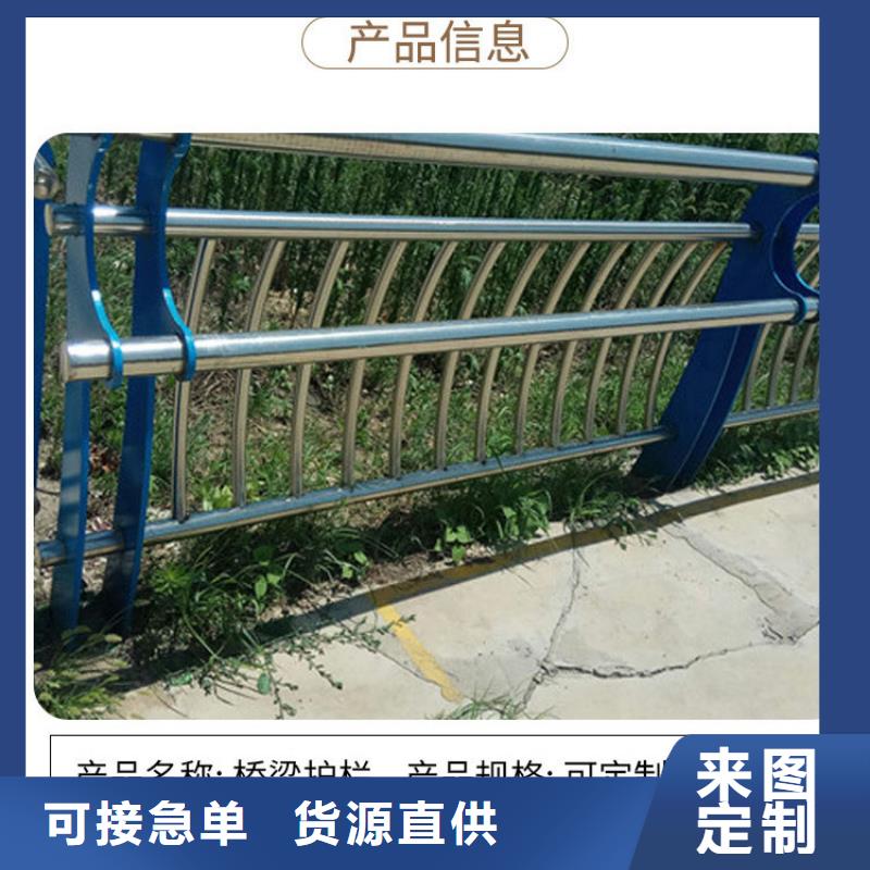 道路护栏防护栏产品参数